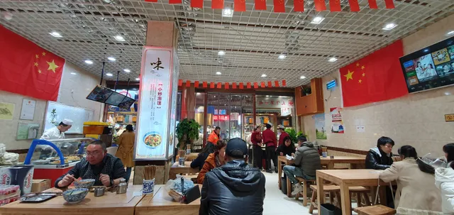 Lao Sunjia Red Meat Shredded Pancake