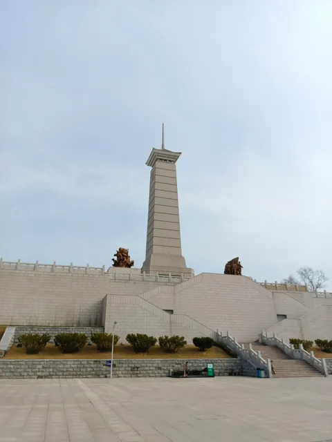 Memorial of the War to Resist US Aggression and Aid Korea