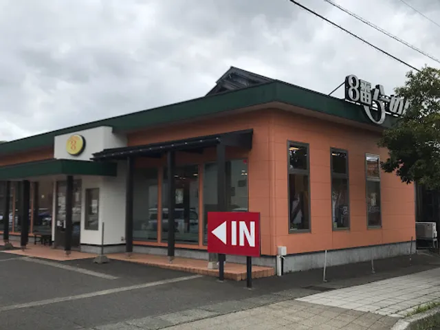 Hachiban Ramen - Tsuruga Kizaki