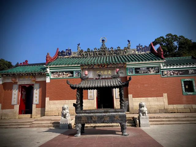 Tin Hau Temple, Grass Island
