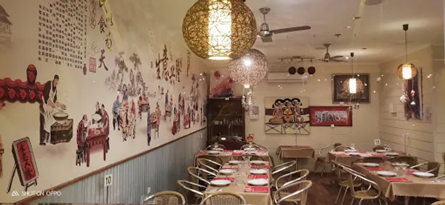 Mackay's Golden Sun Chinese Restaurant