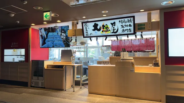 大漁屋 能登食祭市場店