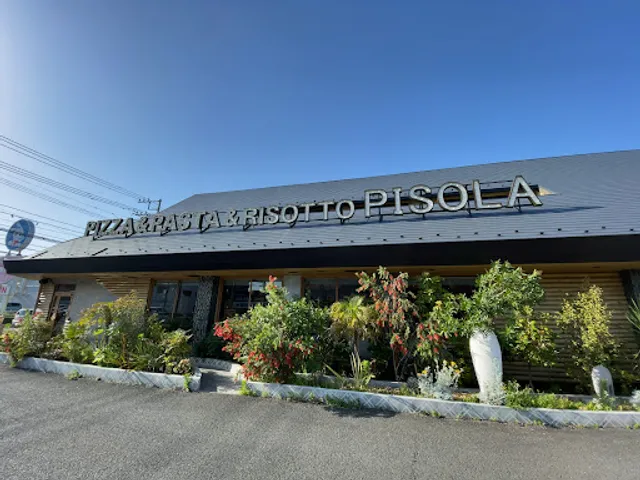 PISOLA 大和上和田店