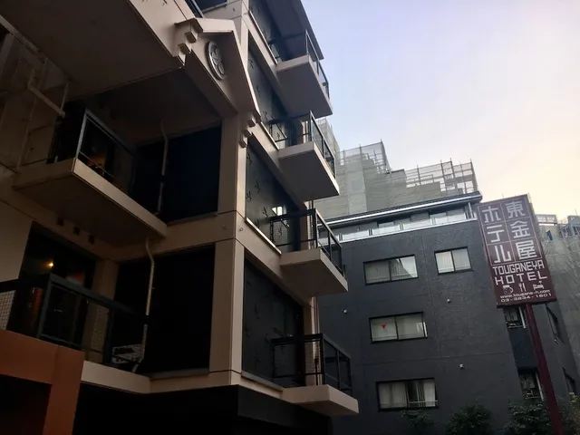 Ueno Touganeya Hotel