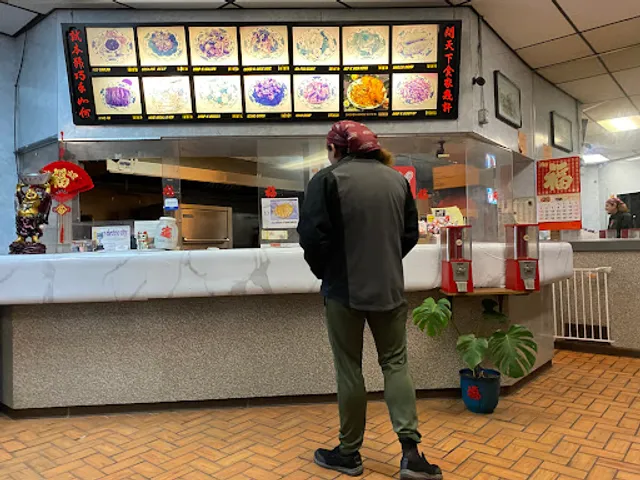 Tintin chinese restaurant