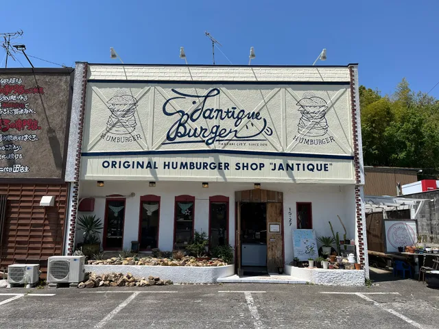 cafe＆diner JANTIQUE