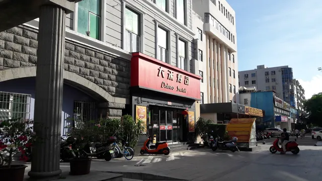 Care Hotel Coast Collection