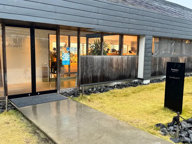 Confiture H(コンフィチュール アッシュ)