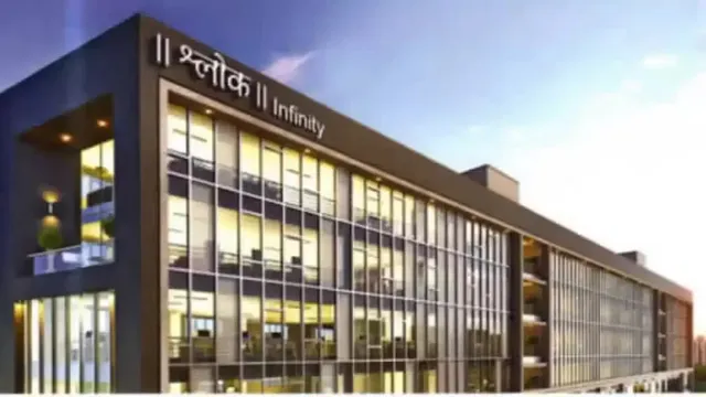 HOTEL HR FORTUNE CHANDLODIYA GOTA