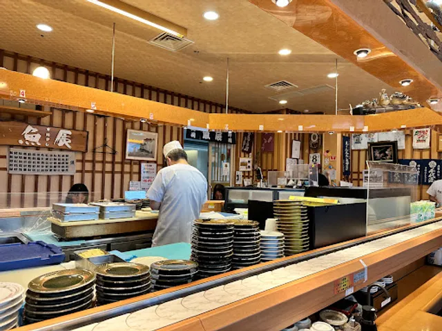 Ichiba zushi uotatsu