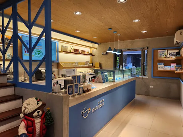 日子正甜 Jour Doux 僅提供外帶與宅配（實體店面營業至2025/8/31，新地址與開業日期敬請期待）