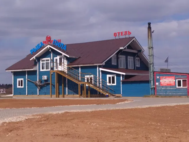 Zagorodnyy Kompleks Ryba Pila