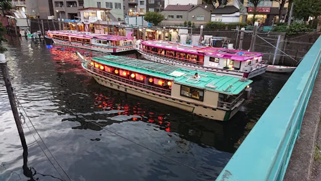 Houseboat Miuraya