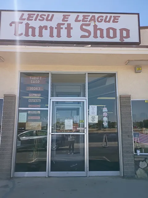 Hesperia Leisure League Thrift