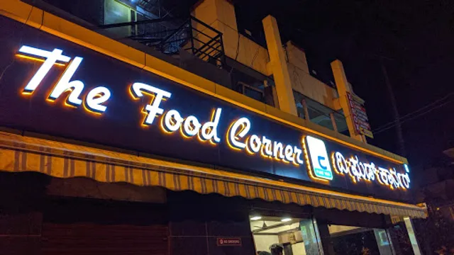 The Food Corner -Pure Veg