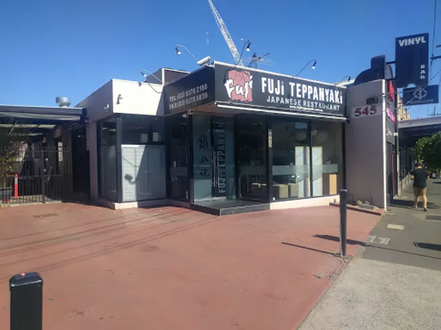 Fuji Teppanyaki