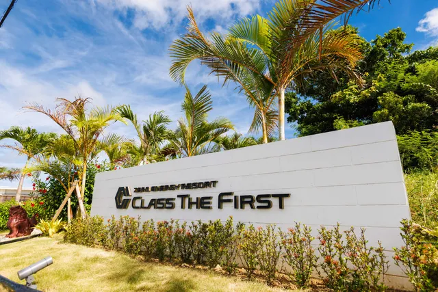 CLASS THE FIRST -クラス・ザ・ファースト-