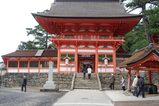 Hoshino Resorts, Kai Izumo