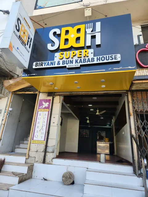 Super Biryani and Bun Kabab House - DHA Branch