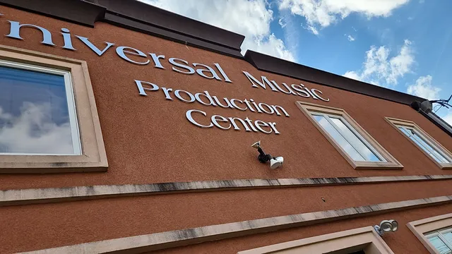 Universal Music Production Center