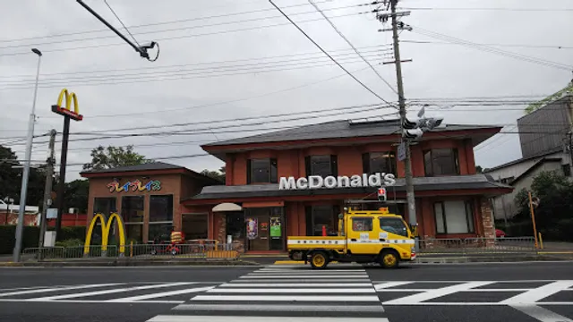 McDonald's - Kuzebashi