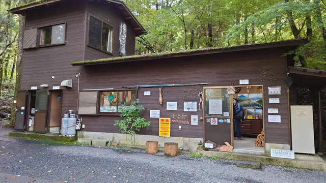 Okudoshi Auto Camp