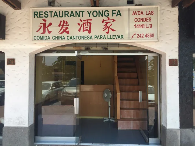 Restaurant Cantonés Yong Fa