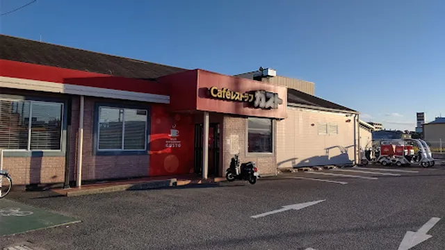 ガスト 松原南店