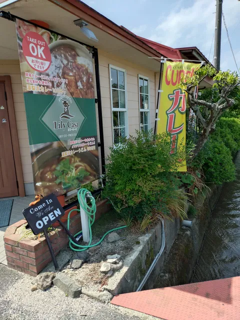 Lily Casa