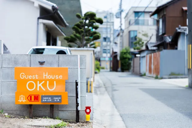 Guest House Oku
