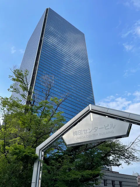 Umeda Center Building