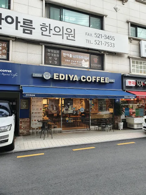 Ediya Coffee Seocho Station