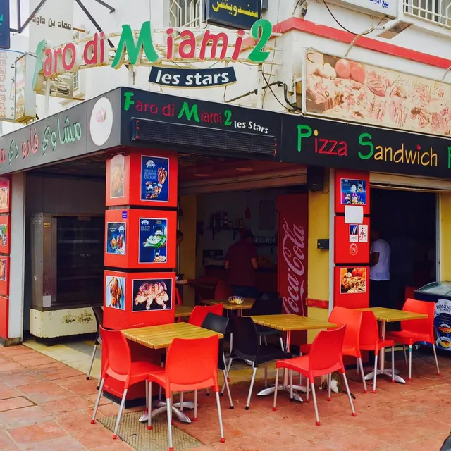 Restaurant Faro Di Miami 2 Midoun