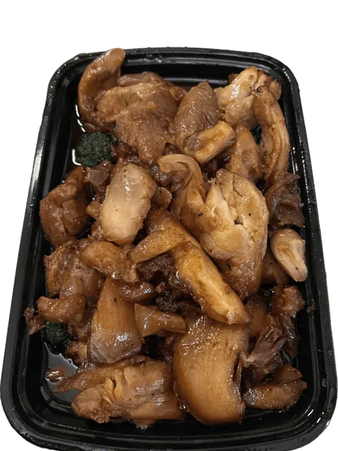 U Like Chinese Restaurant