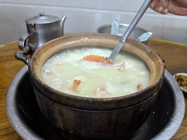 Chaozhou Porridge In Casserole