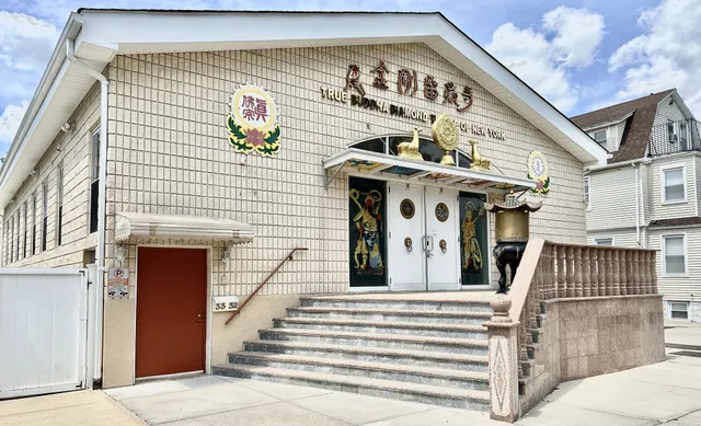 True Buddha Diamond Temple of NY Inc., 真佛宗美國紐約金剛雷藏寺
