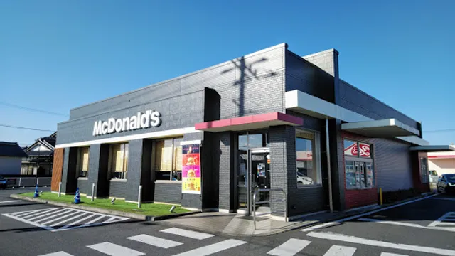 McDonald's Arakawa Okihigashi