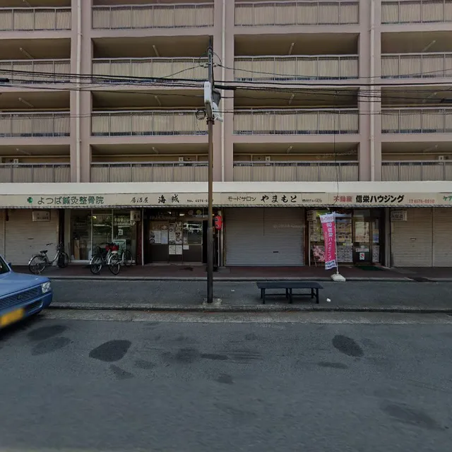 居酒屋てっちゃん