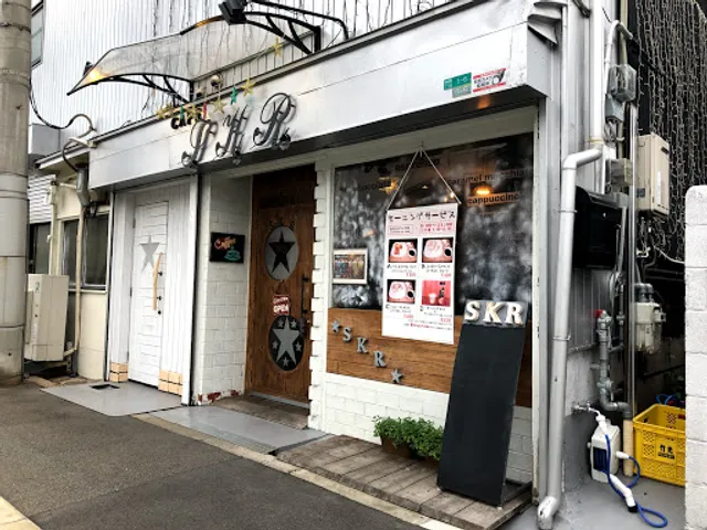 Cafe_SKR