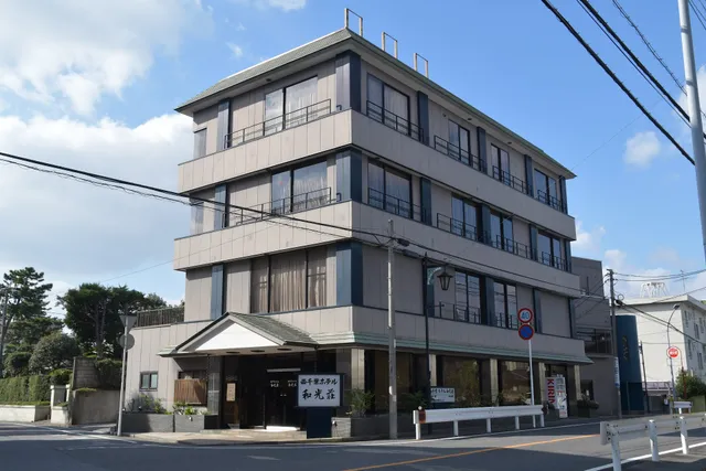 Nishi-Chiba Hotel Wakō-sō