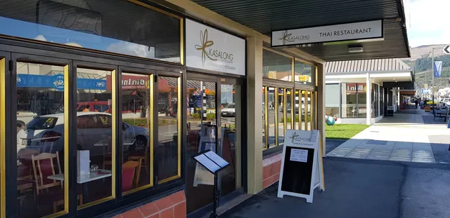 Kasalong Thai Richmond Tasman, NZ