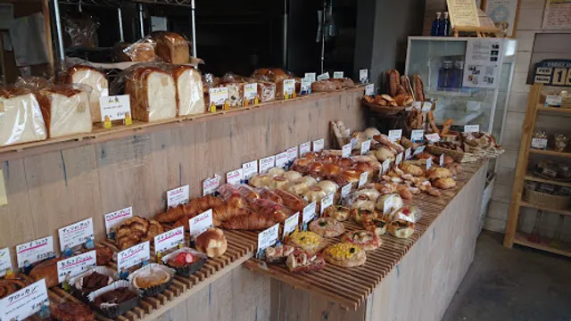 ル ブーランジェ ヨシヒロ イケダ