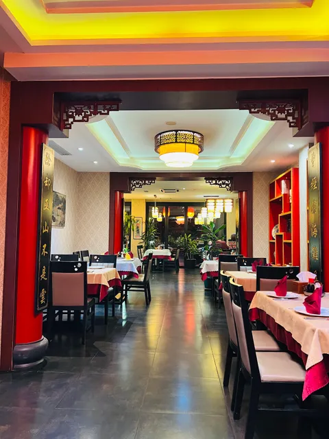 Oriental City Chinese Restaurant 东方城中餐馆