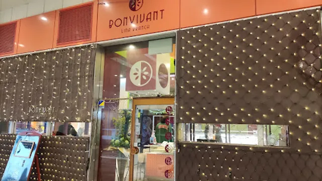 菓子工房ボンヴィヴォンリナブランチ