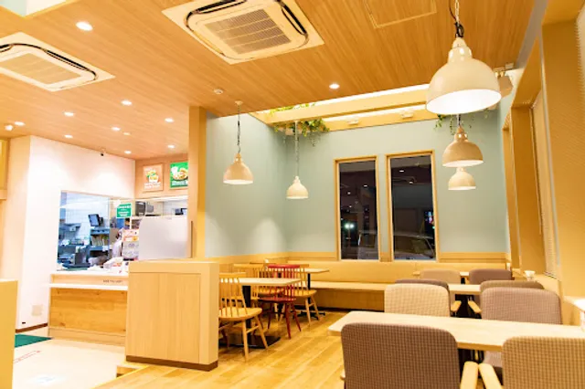 Mos Burger - Gunma-machi