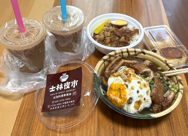 士林夜市-台湾料理專賣店