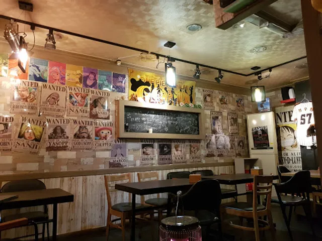 큰통치킨둔산점