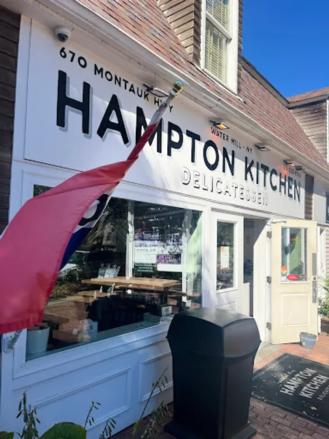 Hampton Kitchen Delicatessen