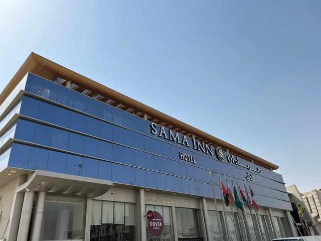 The Sama inn Hotel Apartments