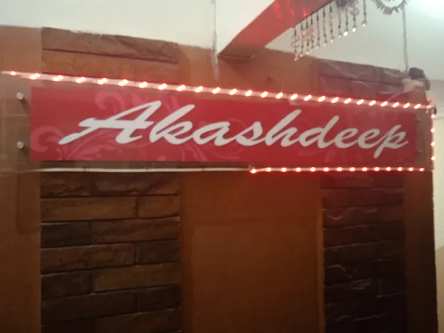 Hotel Akashdeep